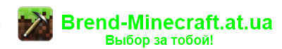 Моды для minecraft 1.5.0, Скины по никам для minecraft 1.5.0, HD текстуры для minecraft 1.5.0, Читы для minecraft 1.5.0